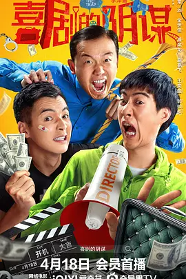 湖北省委组织部最新公示