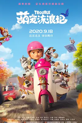 国产精品一区二区三区久久
