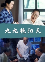 国产精品一区二区三区久久