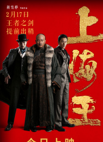 国产精品一区二区三区久久